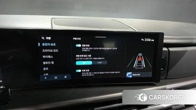 Hyundai Santa Fe (MX5) id 5052386 из Кореи 8