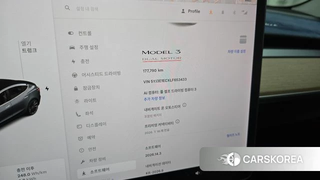 Tesla Model 3 id 4551274 из Кореи 8