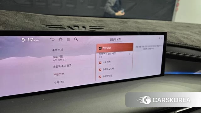 Genesis G80 (RG3) id 5026575 из Кореи 8
