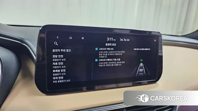 Hyundai The New Santa Fe id 3736319 из Кореи 8