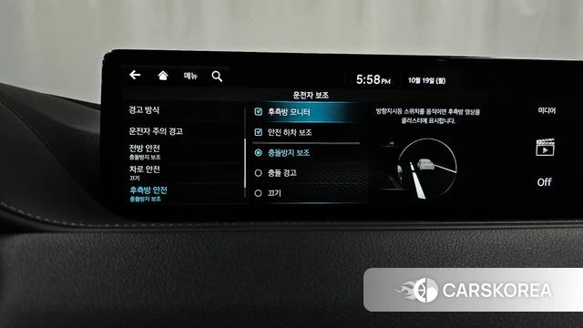 Genesis G80 (RG3) id 5002416 из Кореи 8