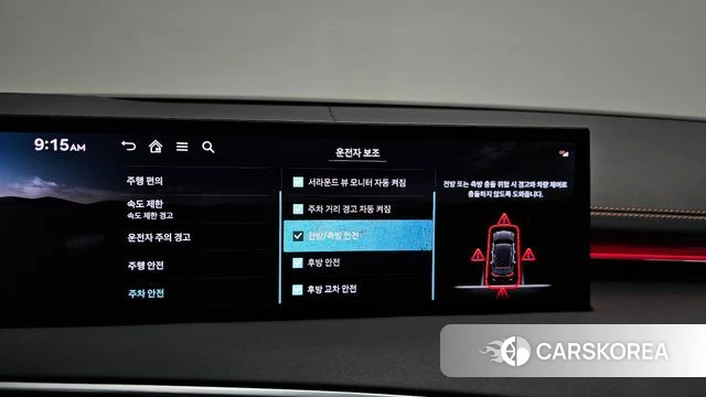 Genesis GV70 id 4921441 из Кореи 8
