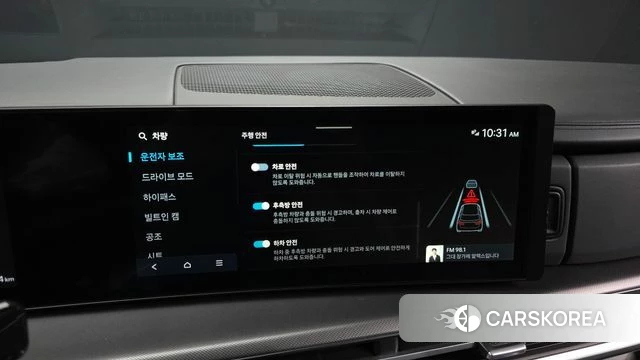Hyundai Santa Fe (MX5) id 5021684 из Кореи 8