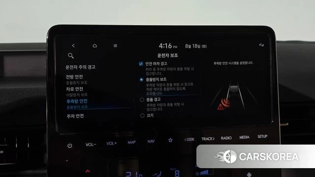 Hyundai Staria id 4707654 из Кореи 8