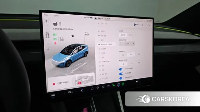Tesla Model Y id 4847164 из Кореи 8