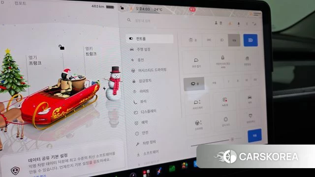 Tesla Model 3 id 4793353 из Кореи 8