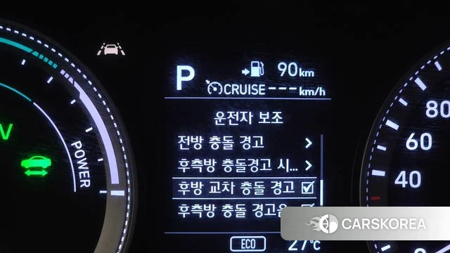 Hyundai Grandeur IG Hybrid id 4525625 из Кореи 8