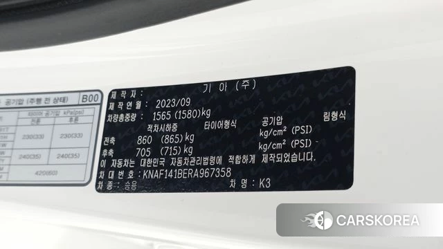 Kia The New K3 2nd generation id 4720250 из Кореи 8