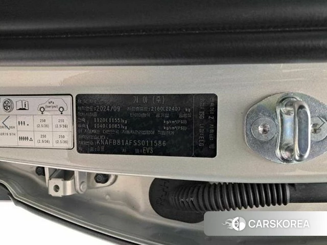 Kia EV3 id 5001837 из Кореи 8