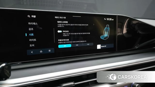Hyundai Grandeur Hybrid (GN7) id 4981067 из Кореи 8