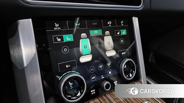 Land Rover Range Rover 4th Generation id 3284745 из Кореи 8