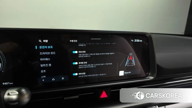 Hyundai The New Ionic 6 id 5020822 из Кореи 8
