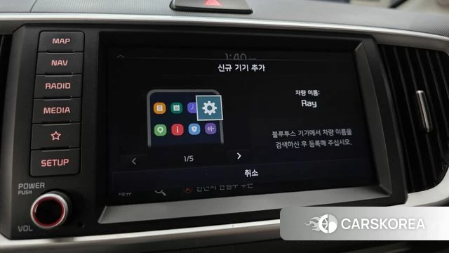 Kia The New Ray id 4966926 из Кореи 8