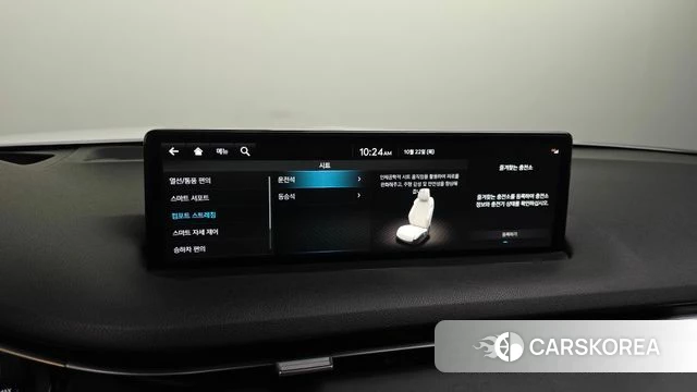 Genesis Electrified GV70 id 5022104 из Кореи 8