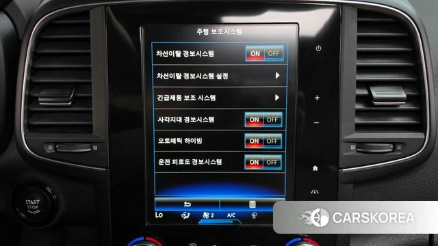 Renault Korea (Samsung) The New QM6 id 5013144 из Кореи 8