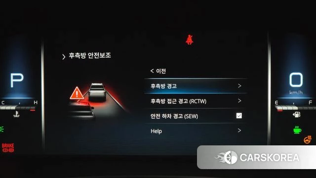 Ssangyong The New Rexton Sport id 4957424 из Кореи 8