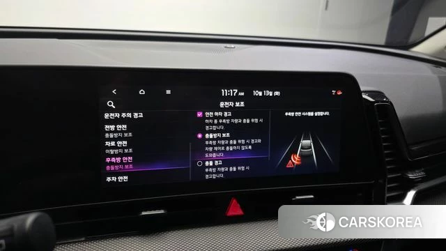 Kia Sportage 5th Generation id 4980816 из Кореи 8