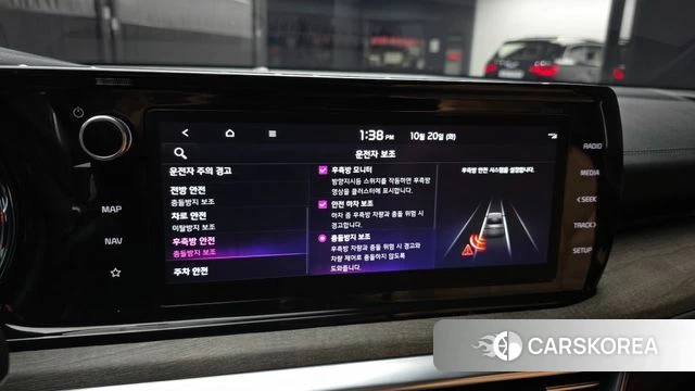 Kia K5 3rd generation id 5012652 из Кореи 8