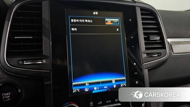 Renault Korea (Samsung) The New QM6 id 4992482 из Кореи 8