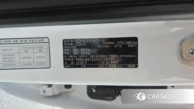 Hyundai The New Avante (CN7) id 5026624 из Кореи 8