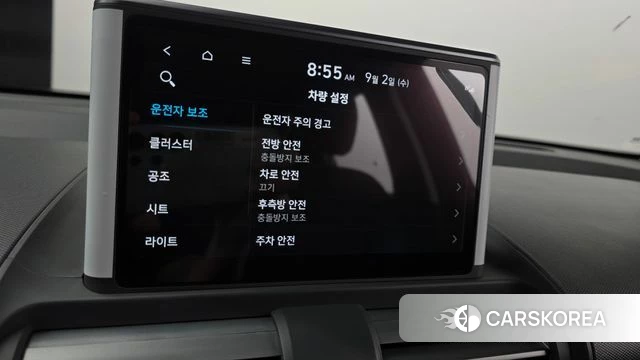 Hyundai Casper id 4757546 из Кореи 8