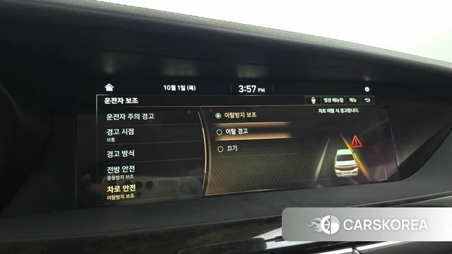 Genesis G90 id 4937498 из Кореи 8