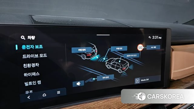 Hyundai Santa Fe (MX5) id 4980657 из Кореи 8