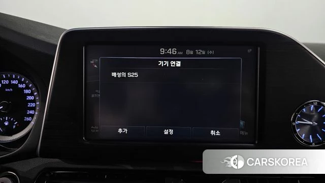 Hyundai Grandeur IG id 4694012 из Кореи 8