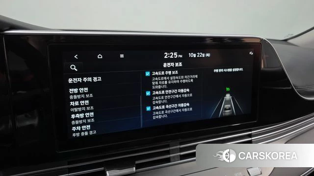 Hyundai The New Grandeur IG id 5022536 из Кореи 8
