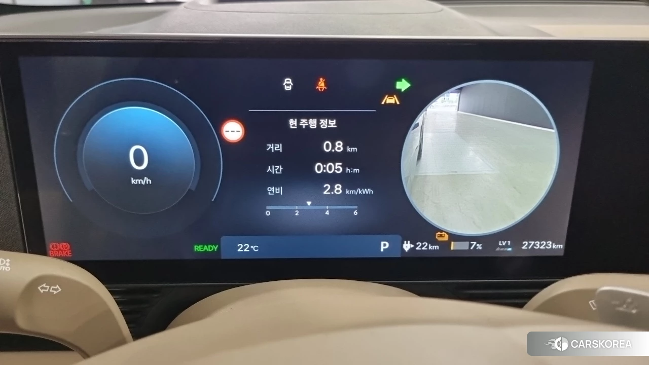 Hyundai The New Ionic 5 id 4890327 из Кореи 8