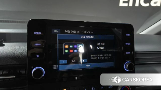 Hyundai Staria id 5011133 из Кореи 8
