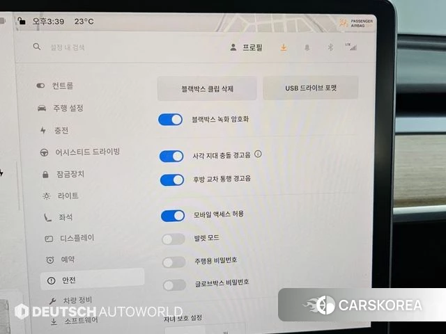 Tesla Model 3 id 5000678 из Кореи 8
