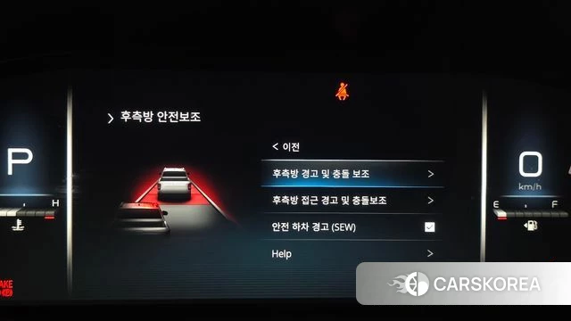 Ssangyong The New Rexton Sport id 4707334 из Кореи 8