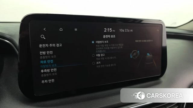 Hyundai The New Santa Fe id 5022135 из Кореи 8