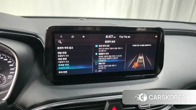 Hyundai The New Santa Fe id 3349667 из Кореи 8