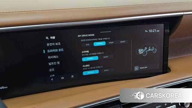 Hyundai Palisade (LX3) id 5001662 из Кореи 8