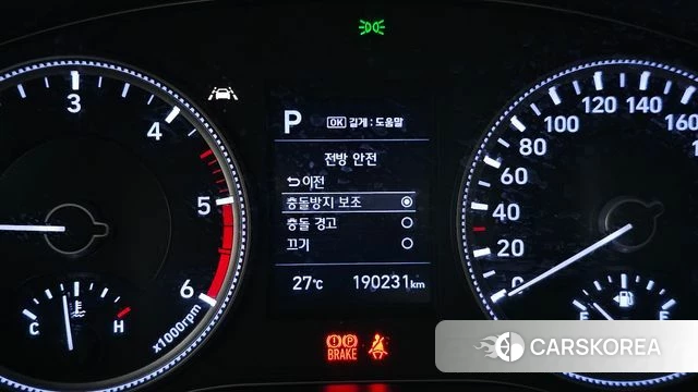 Hyundai Santa Fe TM id 4978233 из Кореи 8