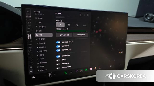 Tesla Model S id 4949803 из Кореи 8