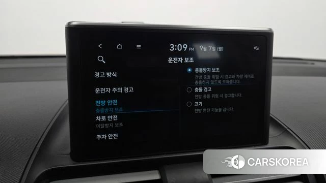 Hyundai Casper id 4774951 из Кореи 8