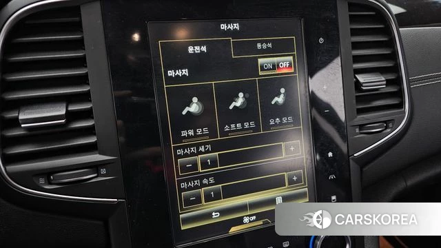 Renault Korea (Samsung) SM6 id 4988008 из Кореи 8