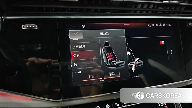 Audi Q8 (4M) id 3858681 из Кореи 8