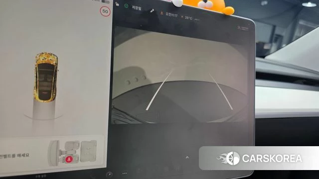 Tesla Model Y id 4676897 из Кореи 8