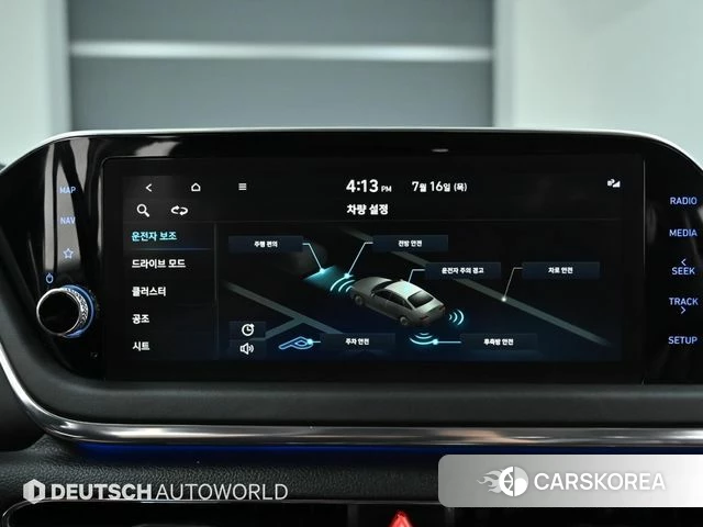 Hyundai Sonata (DN8) id 4599981 из Кореи 8