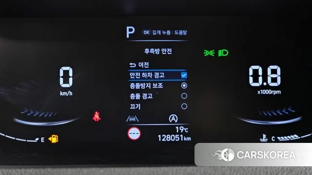 Hyundai Staria id 4224348 из Кореи 8