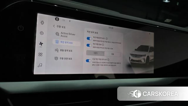 Renault Korea (Samsung) Grand Coleos id 5026229 из Кореи 8