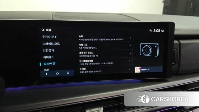 Hyundai Santa Fe (MX5) id 4928433 из Кореи 8