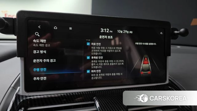Hyundai The New Casper id 5051568 из Кореи 8