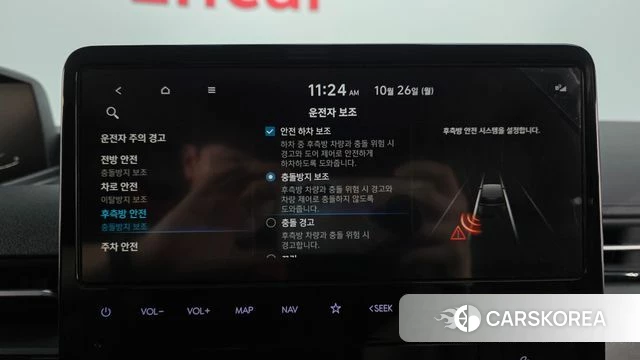 Hyundai Staria id 5033385 из Кореи 8