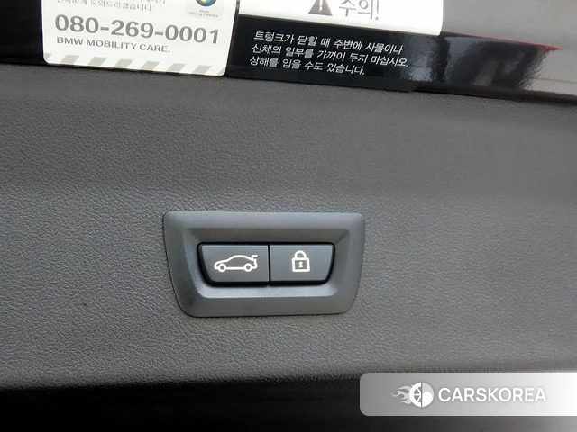 BMW X4 (G02) id 4977521 из Кореи 8