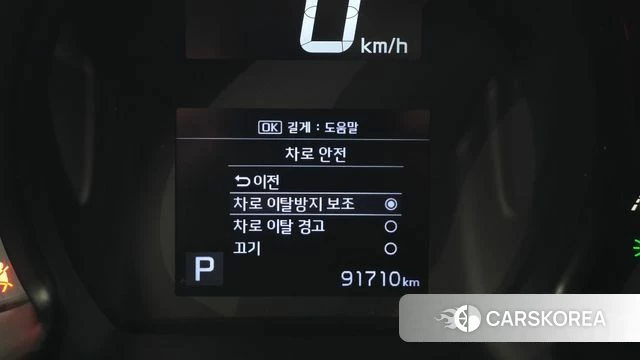 Kia The New Ray id 4923021 из Кореи 8